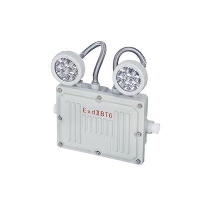 BAJ雙頭防爆應急燈 BAJ雙頭防爆應急燈