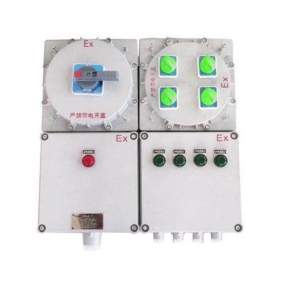 城市地下綜合管廊防爆配電裝置BXMD 城市地下綜合管廊防爆配電裝置BXMD